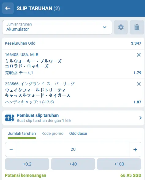 Kupon Seluler 1xBet