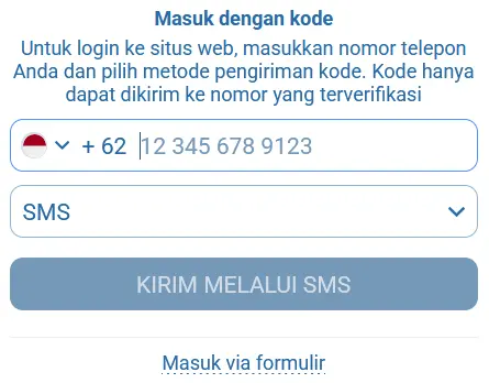 Masuk dengan kode